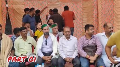 मेला दशहरा कंडाघाट की कुछ खास झलकियां लाइव विद कृष्ण भान PART 1
#hillsnews24 #bhushanjewellers #हिमाचल #प्रदेश #Shimla
