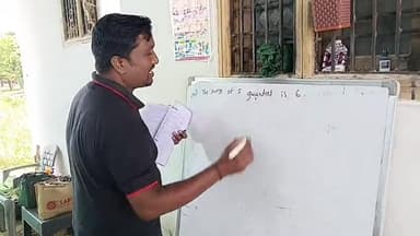 చందుర్తి: ఇల్లునే ఇన్స్టిట్యూట్ గా మార్చుకొని ఉపాధి పొందుతున్న నిరుద్యోగి గుర్రం ప్రవీణ్