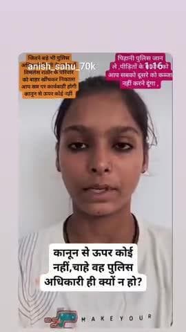 मोदी राठौड़ युवा सेवा जिला शाहजहांपुर @