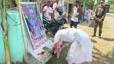 ফুলনি: জপৰাজান বাসুদেৱ নামঘৰত শ্ৰীমন্ত শংকৰদেৱৰ ৫৭৭ সংখ্যক জন্ম জয়ন্তীৰ সামৰণি অনুষ্ঠানত উপস্থিত থাকে ডঃ নোমল মমিন