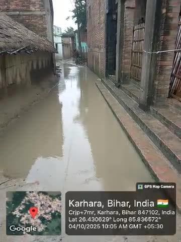 karhara ward 14 our 15 me jal jamao ki samasya
#karhara #panchayatkarhara
#beniattiblock #madhubani