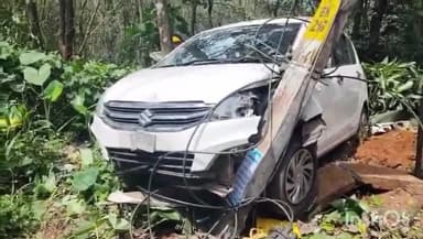 കാഞ്ഞിരപ്പള്ളി: എരുമേലിക്ക് സമീപം മണങ്ങല്ലൂരിൽ കാർ വൈദ്യുതി പോസ്റ്റിൽ ഇടിച്ചു കയറി മൂന്നുപേർക്ക് പരിക്കേറ്റു