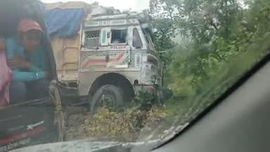 Majhagawan. papad chuaa me