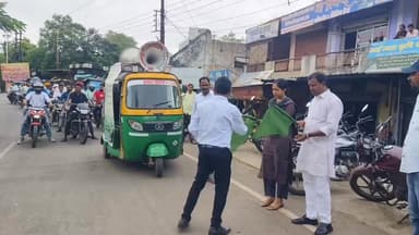 #भावांतर_योजना का प्रचार–प्रसार हेतु जनपद अध्यक्ष श्री रमेश सोलंकी, एसडीएम पेटलावद सुश्री तनुश्री मीणा द्वारा प्रचार–प्र...