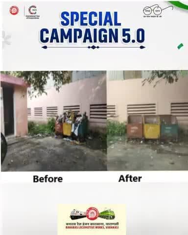 #SpecialCampaign5 के द्वितीय चरण के अंतर्गत आज 04 अक्टूबर 2025 को बरेका में CME/SE के कार्यालयों में बड़े पैमाने पर साफ-सफाई अभियान चलाया गया। #SwachhataHiSeva2025
#IRSpecialCampaign
#SCDPM5.0