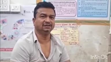 करमाळा: शिवसेना जिल्हाध्यक्ष महेश चिवटे यांच्यावर प्राणघातक हल्ला; करमाळा पोलिसात तक्रार दाखल