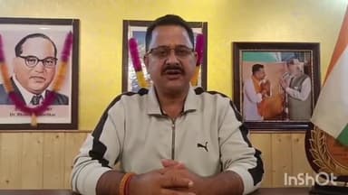 कोटखाई: भाजपा प्रदेश प्रवक्ता राकेश डोगरा ने केंद्रीय विद्यालयों की सौगात देने के लिए प्रधानमंत्री नरेन्द्र मोदी का जताया आभार