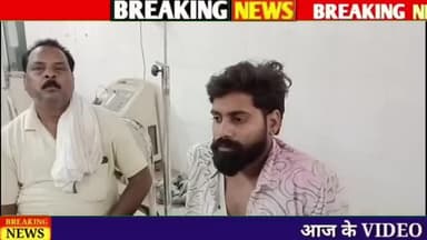 ट्रैक्टर ट्राली पलटने से हुए बहुत घायल पहुंचे अस्पताल
