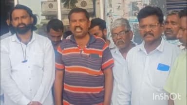 గన్నేరువరం: కేంద్ర హోంశాఖ సహాయ మంత్రి బండి సంజయ్ కు కృతజ్ఞతలు తెలిపిన గన్నేరువరం బ్రిడ్జి సాధన సమితి