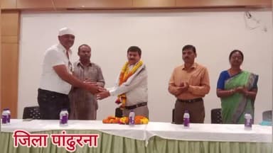 पांढुरना- विदाई समारोह: कलेक्टर अजय देव शर्माजी को शुभकामनाओ के साथ विदाई.