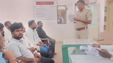 ಯಡ್ರಾಮಿ: ಮೈಕ್ರೋ ಫೈನಾನ್ಸ್ ಸಂಸ್ಥೆಗಳಿಗೆ ಕಾನೂನುಬದ್ದ ವ್ಯವಹಾರದ ಸೂಚನೆ: ಯಡ್ರಾಮಿ ಪೊಲೀಸ್ ಠಾಣೆಯಲ್ಲಿ ಸಭೆ