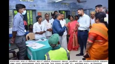 திருக்குவளை: திருக்குவளை அஞ்சுகம் முத்துவேலர் அரசு மேல்நிலைப் பள்ளியில் நலம் காக்கும் ஸ்டாலின் திட்ட முகாம் ஆட்சியர் ஆகாஷ் ஆய்வு