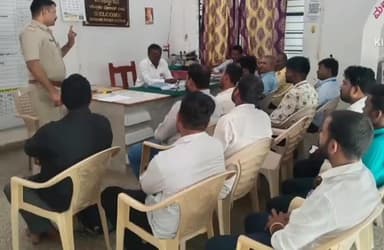 ಯಡ್ರಾಮಿ: ಪಟ್ಟಣದಲ್ಲಿ ಲೇವಾದೇವಿ ಹಾಗೂ ಮೈಕ್ರೋಪೈನಾನ್ಸ್ ಮುಖ್ಯಸ್ಥರ ಜೊತೆಗೆ ಪೊಲೀಸರ ಸಭೆ