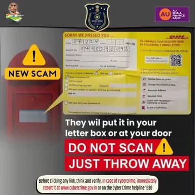 Stay alert, stay safe! 🔒
#QRCodeScam #CourierScam #JaipurPolice #FraudAwareness #ThinkBeforeYouScan #DigitalSafety
