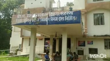 सत्तर कटैया: बिहरा थाना क्षेत्र के पंगछिया निवासी, पॉक्सो एक्ट के एक आरोपी को पुलिस ने किया गिरफ्तार