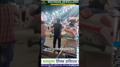 #Viral #viralvideochallenge #viralphotochallenge #viralreelschallenge2025viralreelschallengejaiviral