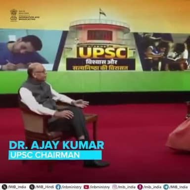 #UPSC Chairman Dr. Ajay Kumar shares 5 powerful success insights for civil service aspirants 🚀
Watch :https://www.youtube.com/live/jCy7ianXPl0?si=lcrzCswfV3lypOMq