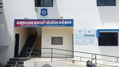 રાણાવાવ: જાંબુ ગામે યુવાને ઝેરી દવા પી લેતા સારવાર દરમ્યાન રાજકોટની હોસ્પિટલમાં મોત