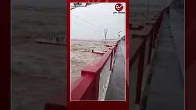 कोसी बराज के खुले सभी फाटक, बिहार में मचा हाहाकार #shorts #biharflood #nepalflood