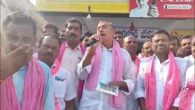 ఖాజీపేట: కాంగ్రెస్ పార్టీకి రాబోయే స్థానిక సంస్థల్లో తగిన గుణపాఠం చెప్పాలి : మాజీ ఎమ్మెల్యే గండ్ర వెంకట రమణారెడ్డి