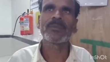 चक्की: रंगी डेरा में पैसे के लेन-देन को लेकर विवाद, एक व्यक्ति की पिटाई, छह नामजदों के खिलाफ थाने में प्राथमिकी दर्ज