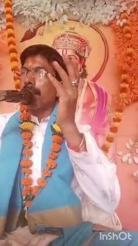 पंडित शिवनारायण ###भार्गव कथा #भागवत #यज्ञ अनुष्ठान #प्राण प्रतिष्ठा ग्रह #शांति m,9981034752=7987588264
