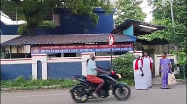 பட்டுக்கோட்டை: மகளைக் கொத்தடிமையாக வைத்துள்ளனர்... பேராவூரணி அருகே தாய் கதறல்