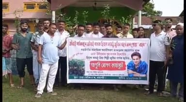 চেঙা: চেঙা মুছলমান গাঁৱত জুবিন গাৰ্গৰ স্মৃতিত ১৫০ জোপা  নাহৰ গছৰ পুলি ৰোপণ