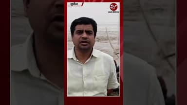 Kosi Barrage के खुले सभी गेट, सुपौल DM ने जारी किया त्राहिमाम Alert #shorts #biharflood #nepalflood