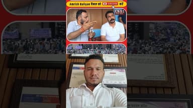 #chandrashekharazad #bhimarmychief #latestnews #बसपा #bsp #mayavati