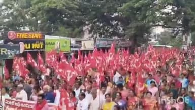 ఇచ్ఛాపురం: సోంపేట లో జిల్లా మహా సభలకు కదిలిన ఎర్ర దండు