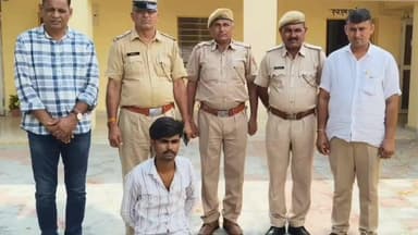 धोरीमन्ना: धोरीमना पुलिस ने नाबालिग के साथ दुष्कर्म एवं अपहरण के आरोपी को किया गिरफ्तार