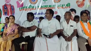 வாலாஜாபாத்: வாலாஜாபாத் பகுதியில் பாரதிய ஜனதா கட்சியின் 2.0 ஜிஎஸ்டி மக்களுக்கு விளக்க பொதுக்கூட்டம் நடைபெற்றது