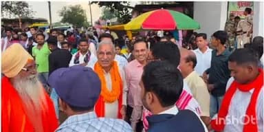 छुरा: महासमुंद के पूर्व सांसद चंदूलाल साहू ने मूंगझर देव दशहरा में देवी-देवताओं की पूजा अर्चना की, क्षेत्र में सुख-शांति की कामना की