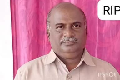 శృంగవరపుకోట: కొత్తవలసలో ప్రజాశక్తి సీనియర్ పాత్రికేయుడు గుడివాడ పైడిరాజు మృతి