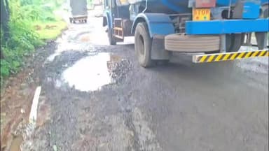 वैभववाडी: वैभववाडी फोंडा रस्त्यावर झालेल्या अपघातात महिलेचा उपचारादरम्यान मृत्यू, खड्ड्यांचा प्रश्न ऐरणीवर