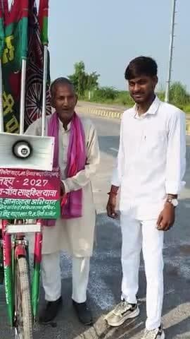 #akhileshyadavjindabaad🚵♂️🇧🇾 #samjwadi🇧🇾❤️❤️🔥🔥 #akhilesh #samjhwadipartyjindabad❤️