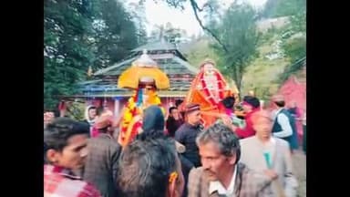 बंजार: धार में दो दिवसीय मिनी दशहरा धूमधाम से सम्पन्न हुआ