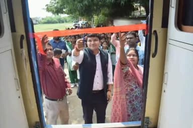 पाकुड़: उपायुक्त ने पीएमश्री हरिणडांगा +2 विद्यालय, पाकुड़ में भ्रमणशील विज्ञान प्रदर्शनी का उद्घाटन किया #pakur #school