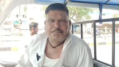 #सफलता_की_कहानी
🔹🔹🔹🔹🔹🔹🔹🔹🔹🔹🔹🔹
पंख अभियान के तहत ई-रिक्शा का संचालन कर आत्मनिर्भर बने बाछडा समुदाय के युवा
🔹🔹🔹🔹🔹🔹🔹🔹🔹🔹🔹🔹...