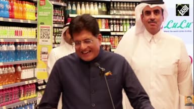 Delighted to launch #UPI at the Lulu Mall in Doha symbolising trust across borders. 🇮🇳🇶🇦