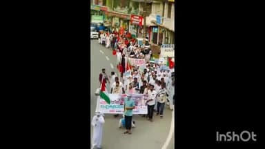 കാഞ്ഞിരപ്പള്ളി: എസ്ഡിപിഐയുടെ നേതൃത്വത്തിൽ പത്തനാട് കവലയിൽ ഫലസ്തീൻ ഐക്യദാർഢ്യറാലി നടത്തി