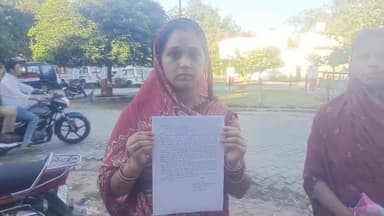 परेशान महिला को गांव के ही लोग दे रहे धमकियों और कर रहे गाली गलौज पूरा मामला कालपी कोतवाली क्षेत्र का