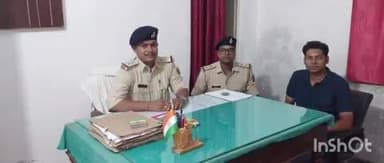 लौकही: लौकही थाना के नए थानाध्यक्ष के रूप में गौरव कुमार ने योगदान किया