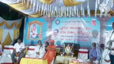 ಅಣ್ಣಿಗೇರಿ: ಅಣ್ಣಿಗೇರಿಯ ಅಡ್ನೂರ ಗ್ರಾಮದಲ್ಲಿ ಅಣ್ಣಿಗೇರಿ ತಾಲೂಕ ಪ್ರಥಮ ಶರಣ ಸಾಹಿತ್ಯ ಸಮ್ಮೇಳನದಲ್ಲಿ ಭಾಗಿಯಾದ ಮಾಜಿ ಸಚಿವ ಶಂಕರ್ ಪಾಟೀಲ್ ಮುನೇನಕೊಪ್ಪ