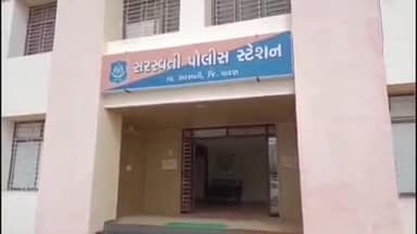 સરસ્વતી: સરસ્વતી તાલુકા પોલીસે શિહોરી હાઇવે માર્ગ ઉપરથી 24 જેટલા પશુઓને બચાવી લીધા ચાર સામે નોંધાઇ ફરિયાદ