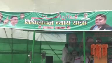 जाले: AIMIM प्रमुख ओवैसी ने सीमांचल के बाद मिथिलांच में चुनाव लड़ने की घोषणा की, लालू परिवार पर साधा निशाना