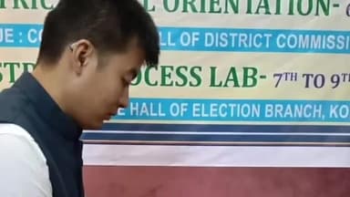 গোঁসাইগাঁও ভাগ: কোকৰাঝাৰ জিলা আয়ুক্ত কাৰ্যালয়ৰ সভাকক্ষত কোকৰাঝাৰত আদি কৰ্মযোগী অভিযানৰ ওপৰত জিলা অভিমুখী কাৰ্যসূচীৰ আয়োজন