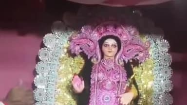 গোঁসাইগাঁও ভাগ: গঞাই গাঁৱৰ বজাৰ মন্দিৰত আয়োজন কৰে লক্ষ্মী পূজা,লক্ষ্মী পূজাৰ কাষতে হাৰ্টথ্ৰৱ জুবিন গাৰ্গৰ বাবে শ্ৰূদ্ধাঞ্জলি অনুষ্ঠান