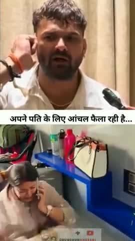 😥😥@#पिलिज ऐसा मत करो 😥😥